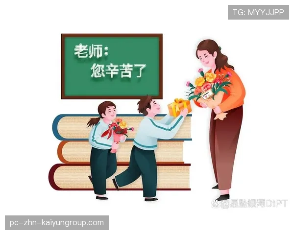再好的老师，也难以破解不配合学生的“难题”——从理解到行动的教学共生之路